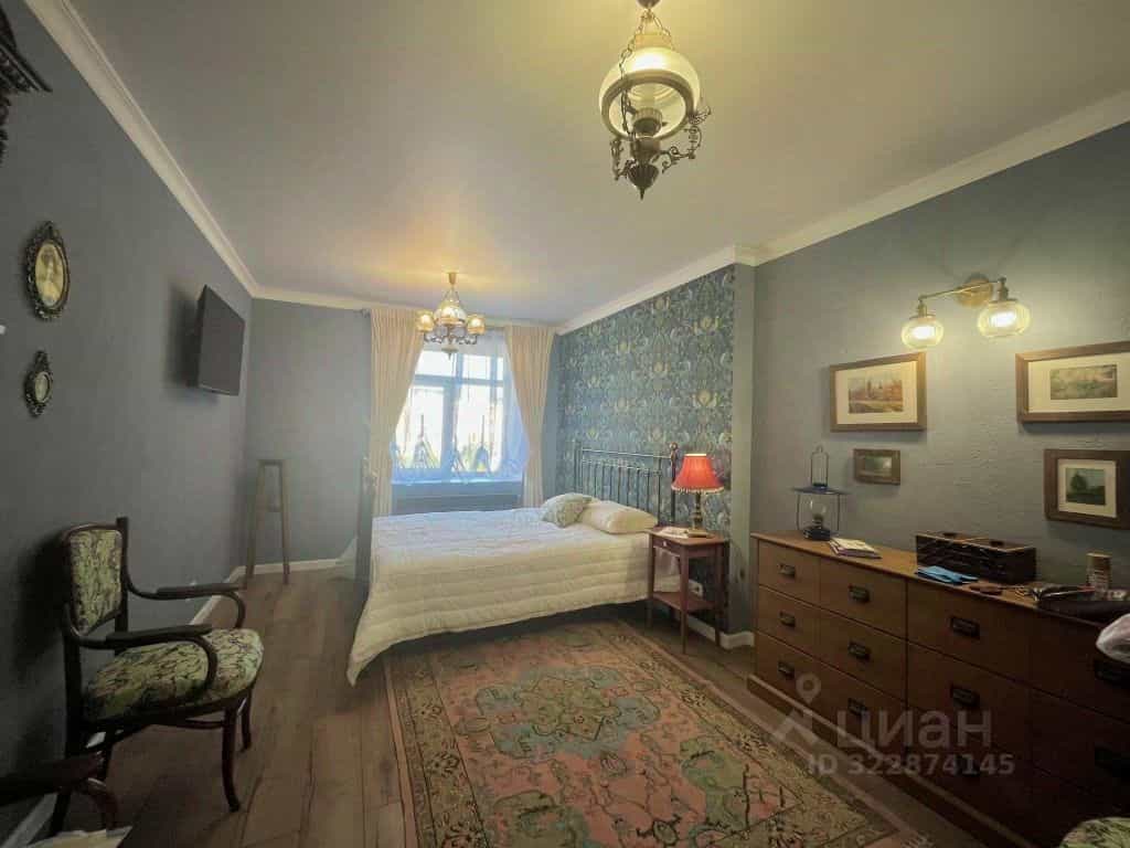 Россия, Кострома, проспект Текстильщиков, 1Б, фото 9