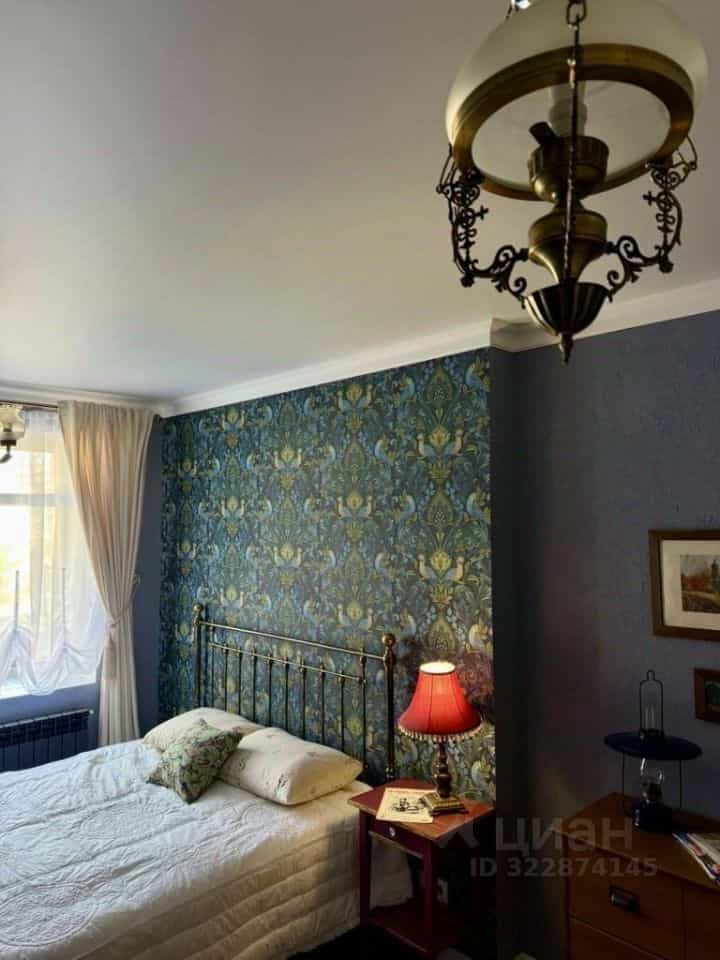 Россия, Кострома, проспект Текстильщиков, 1Б, фото 11