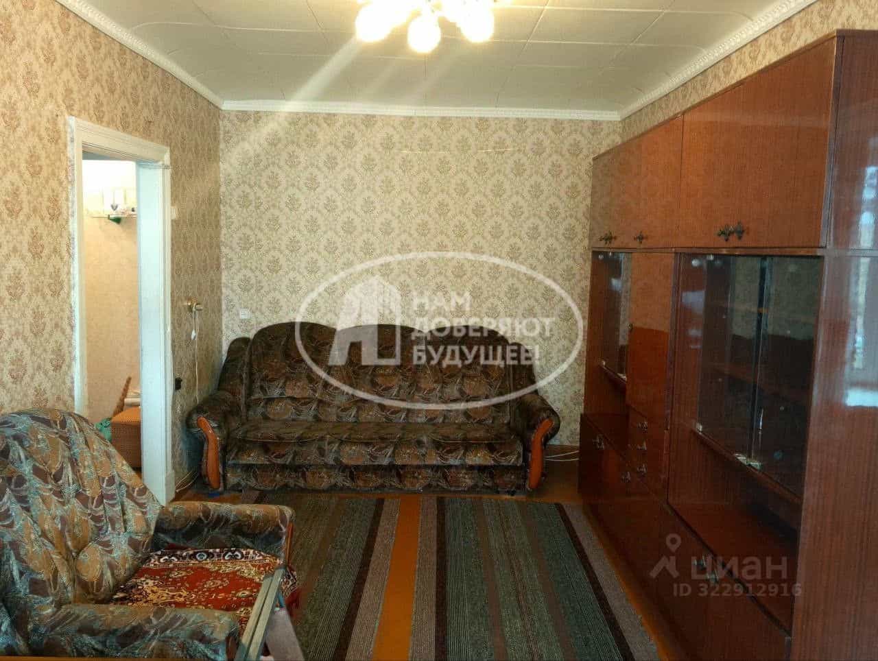 Россия, Удмуртская Республика, Глазов, улица Мира, 28, фото 3