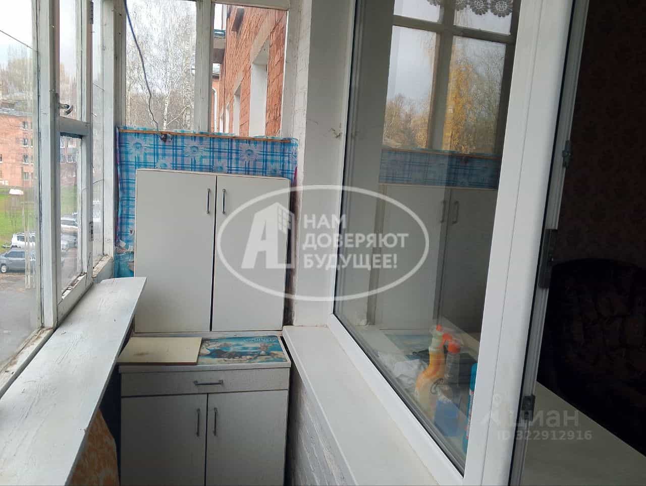 Россия, Удмуртская Республика, Глазов, улица Мира, 28, фото 4