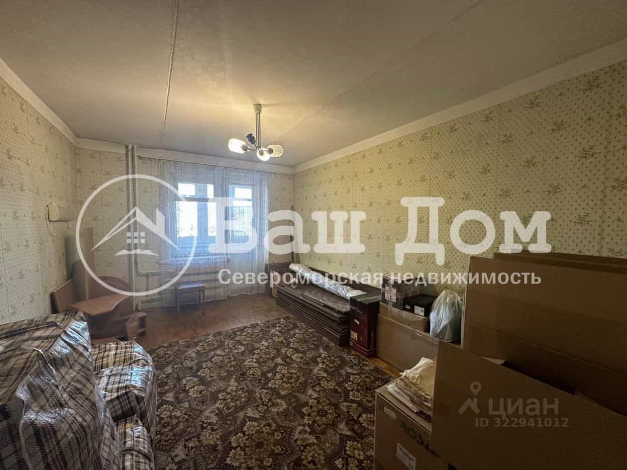 Россия, Мурманская область, Североморск, улица Колышкина, 20, фото 2
