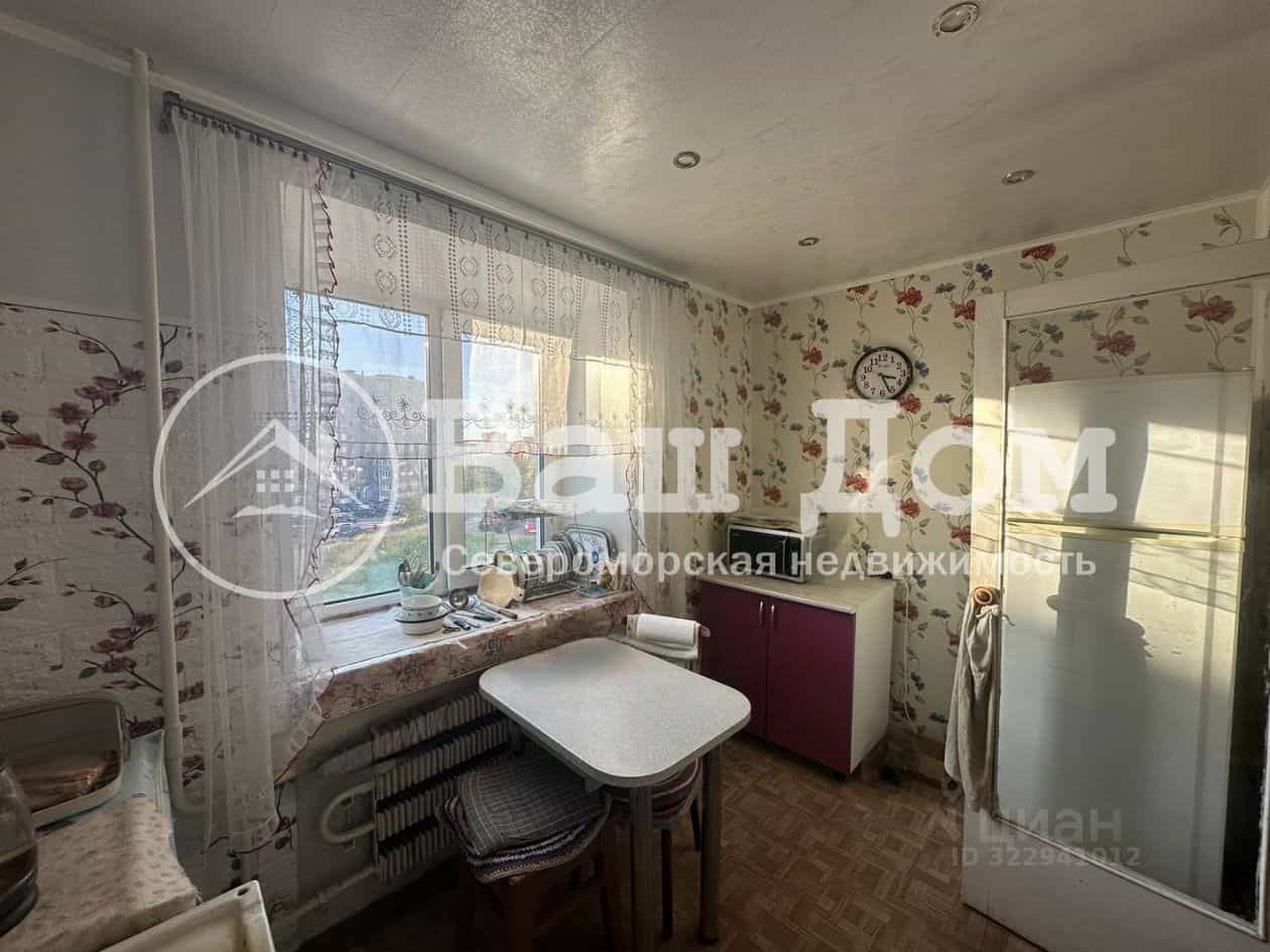 Россия, Мурманская область, Североморск, улица Колышкина, 20, фото 3