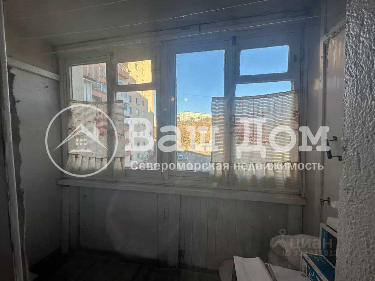Россия, Мурманская область, Североморск, улица Колышкина, 20, фото 5