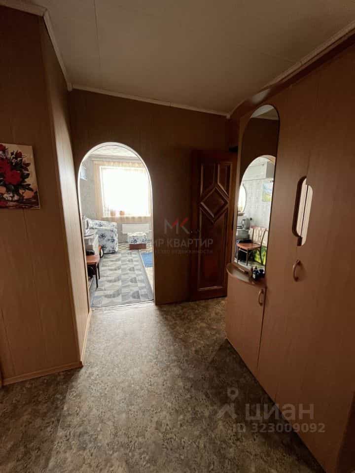 Россия, Республика Хакасия, Абакан, улица Кирова, 252, фото 7