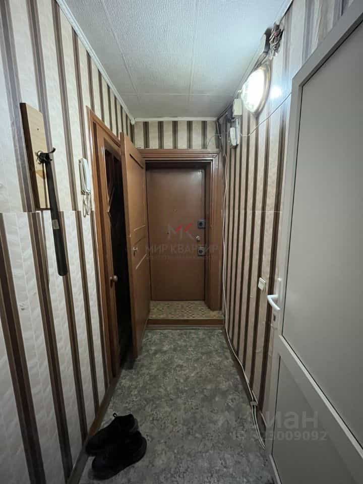 Россия, Республика Хакасия, Абакан, улица Кирова, 252, фото 9