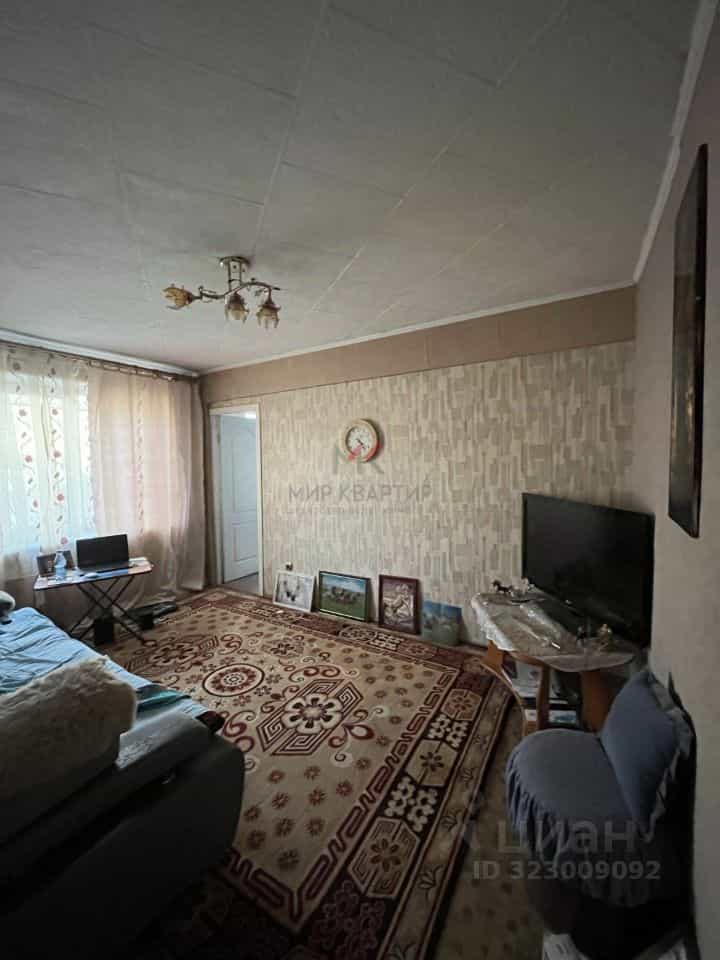 Россия, Республика Хакасия, Абакан, улица Кирова, 252, фото 10