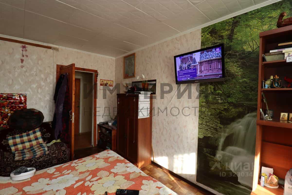 Россия, Магадан, улица Наровчатова, 7А, фото 9