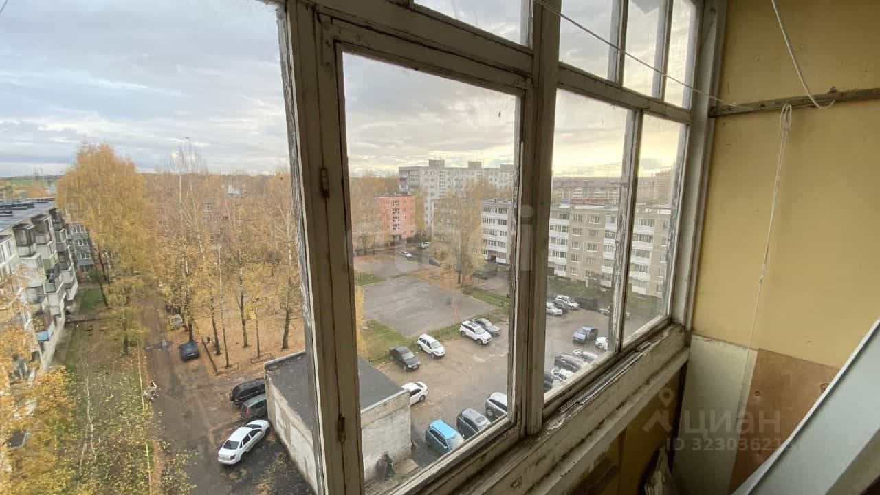 Россия, Кострома, Профсоюзная улица, 30, фото 14