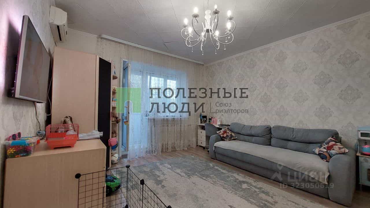 Россия, Астрахань, улица Николая Ветошникова, 12, фото 5