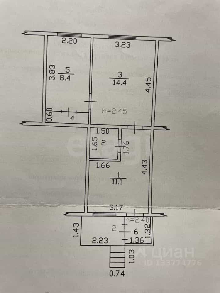 Россия, Республика Хакасия, Абакан, улица Баландиной, 33, фото 2