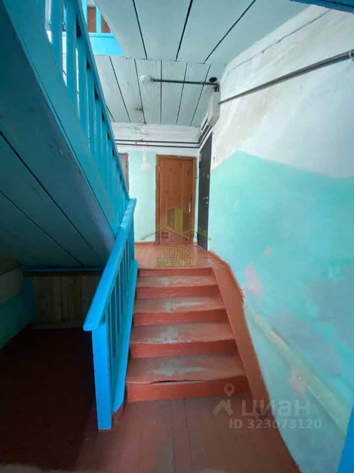 Россия, Республика Бурятия, Улан-Удэ, улица Чертенкова, 123, фото 7