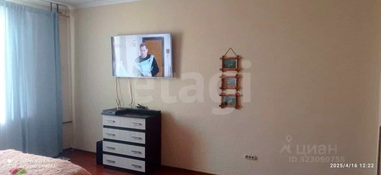 Россия, Республика Коми, Сыктывкар, Советская улица, 26, фото 5