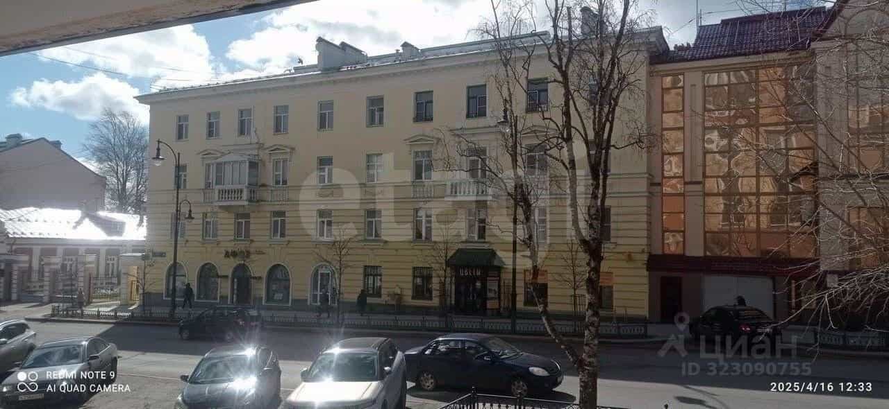 Россия, Республика Коми, Сыктывкар, Советская улица, 26, фото 7