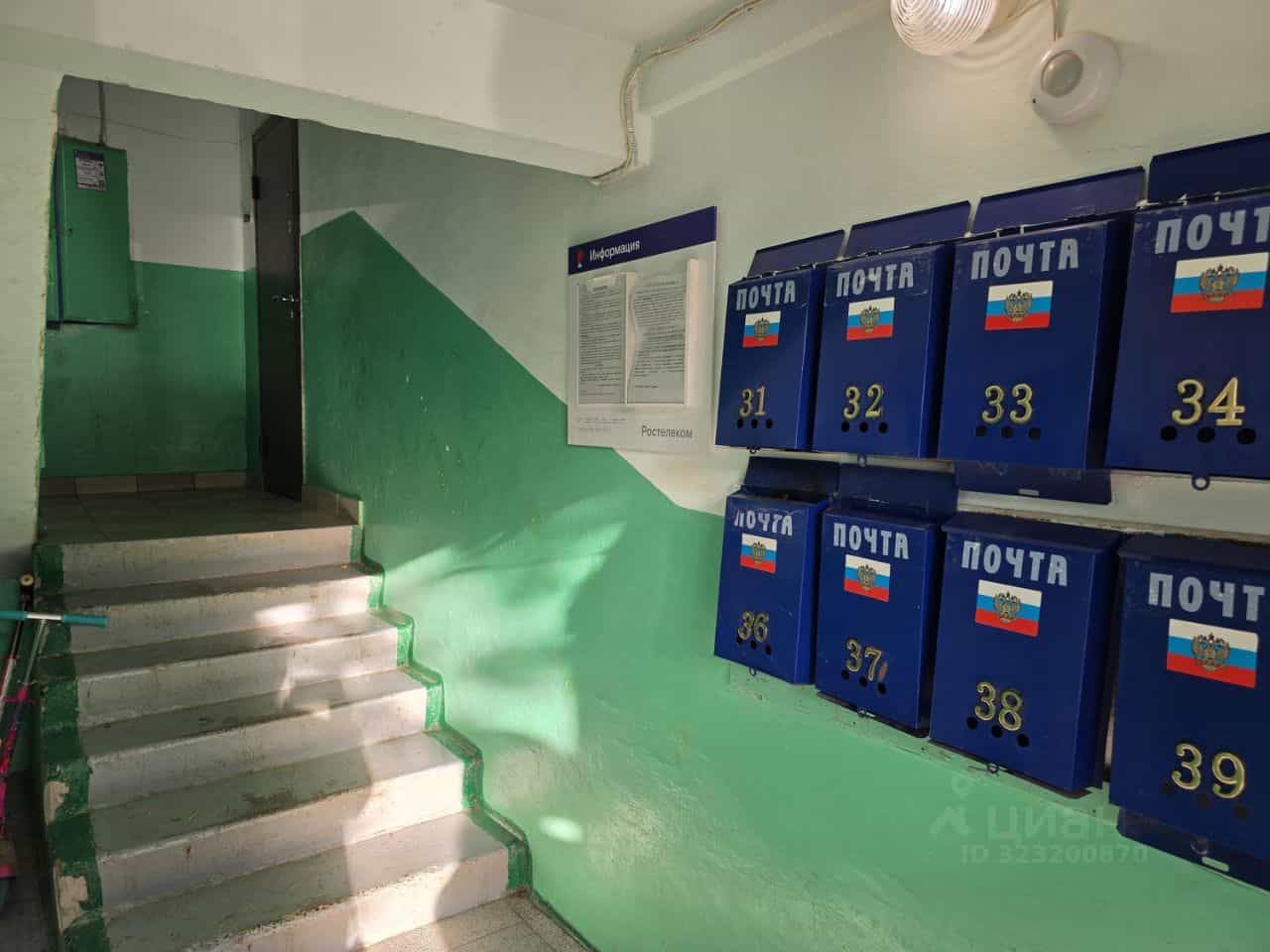 Россия, Республика Адыгея (Адыгея), Тахтамукайский район, посёлок городского типа Энем, улица Фрунзе, 13, фото 24