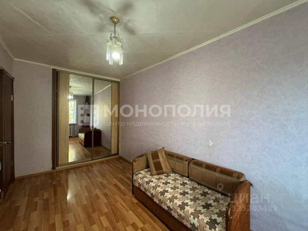 Россия, Амурская область, Белогорск, улица Победы, 20