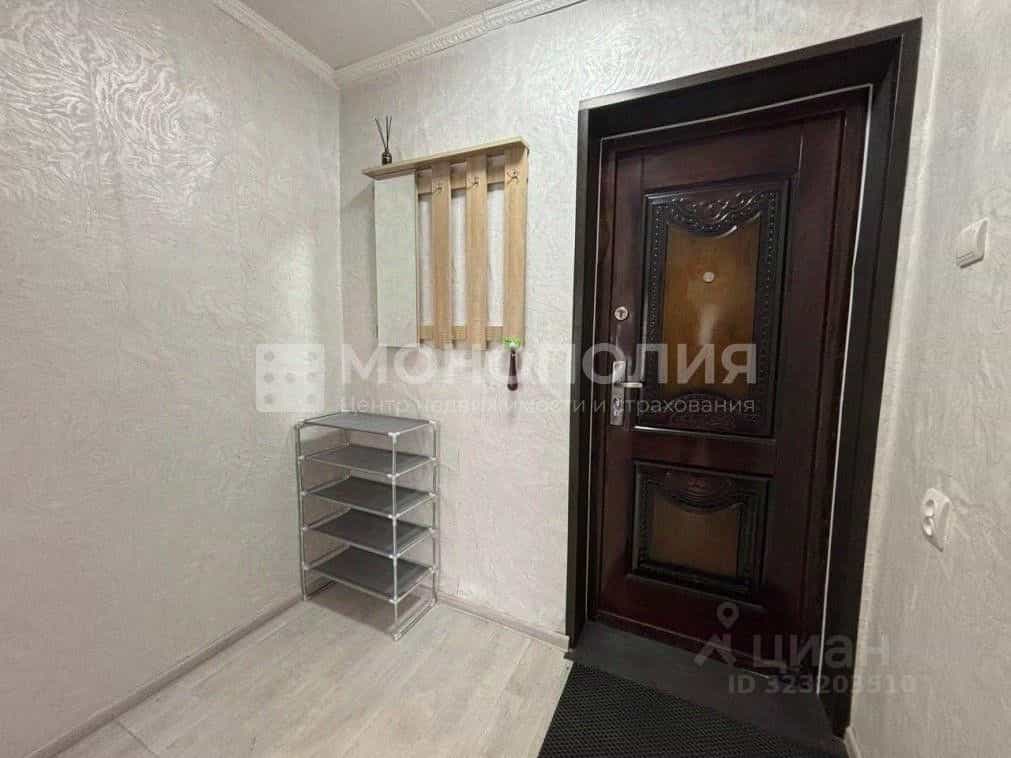 Россия, Амурская область, Белогорск, Южный микрорайон, 5, фото 7