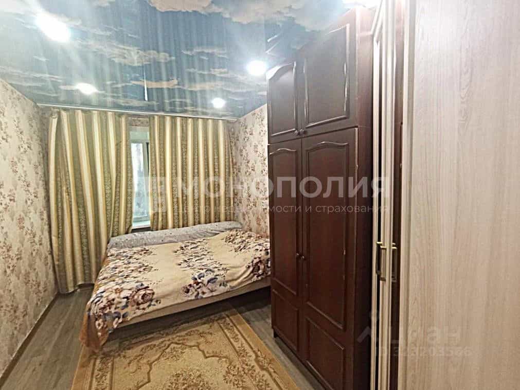 Россия, Амурская область, Белогорск, улица Невского, 3, фото 5