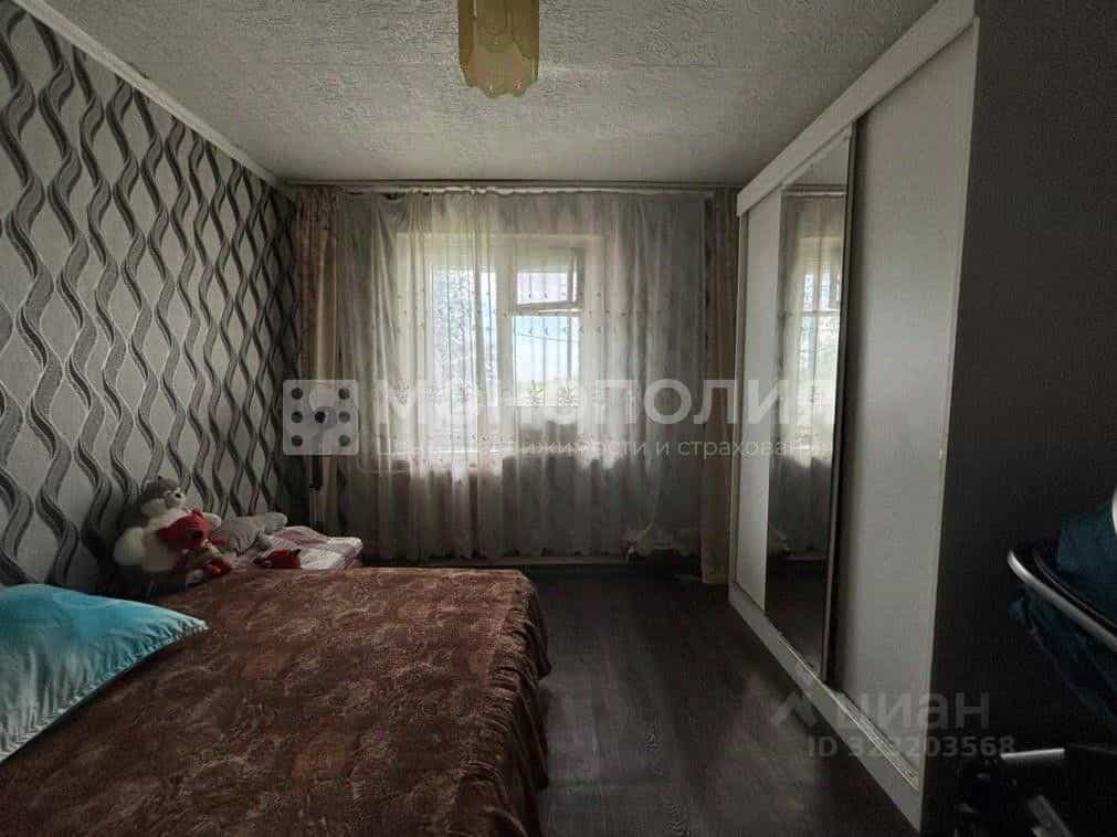 Россия, Амурская область, Белогорск, Никольское шоссе, 172, фото 5