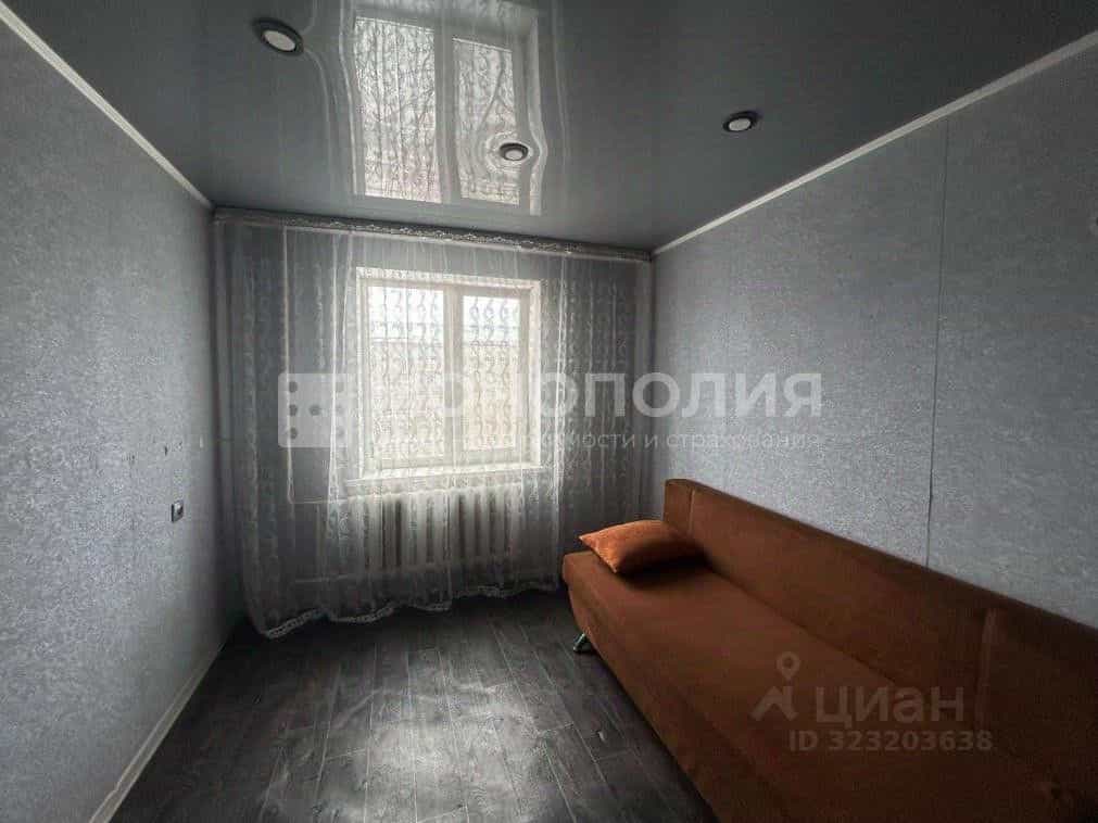Россия, Амурская область, Белогорск, улица Ленина, 113, фото 4