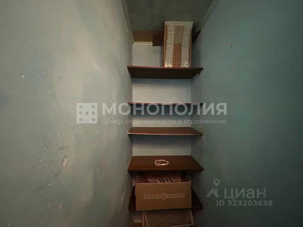 Россия, Амурская область, Белогорск, улица Ленина, 113, фото 9
