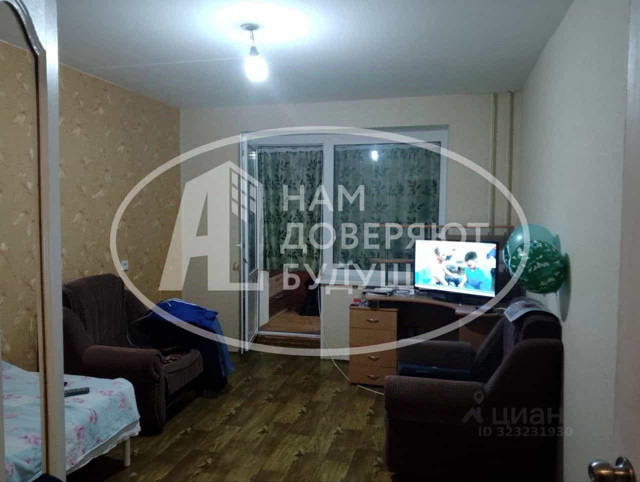 Россия, Удмуртская Республика, Глазов, улица Мира, 6А