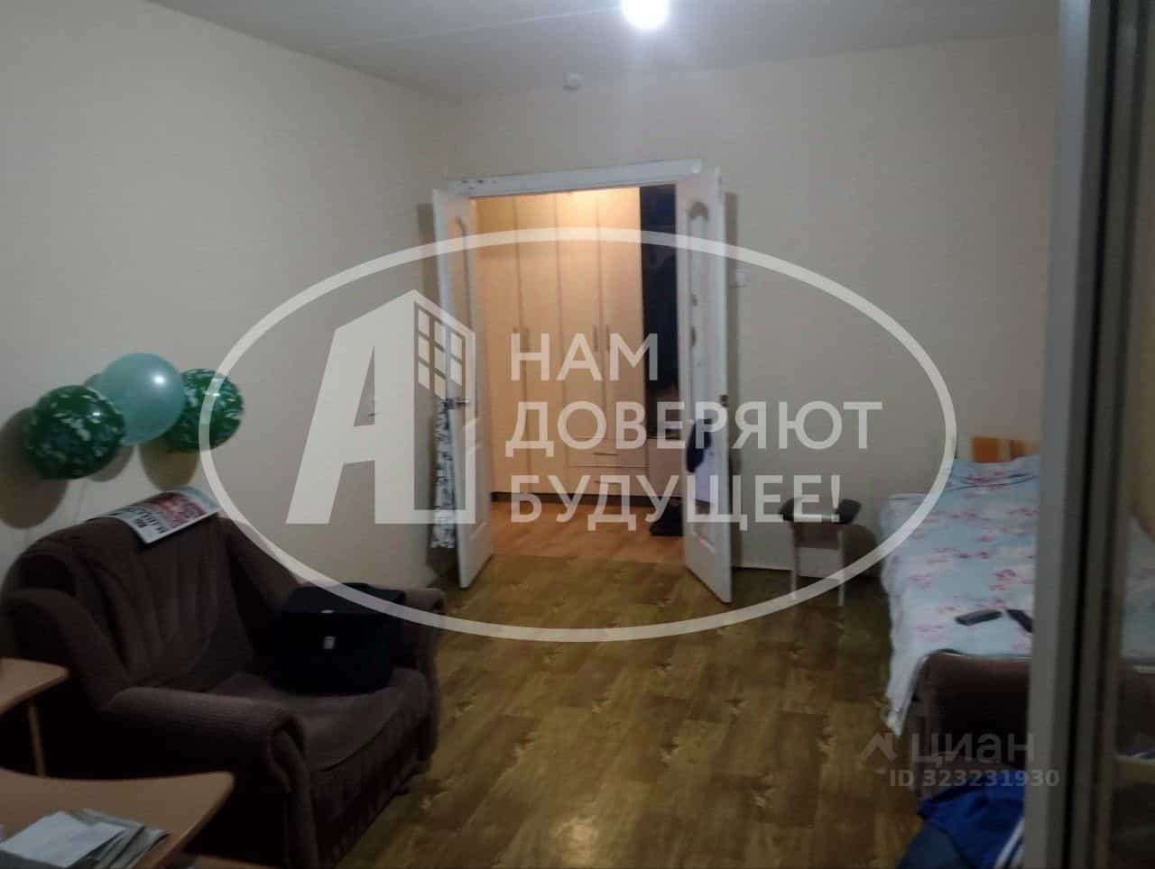 Россия, Удмуртская Республика, Глазов, улица Мира, 6А, фото 2