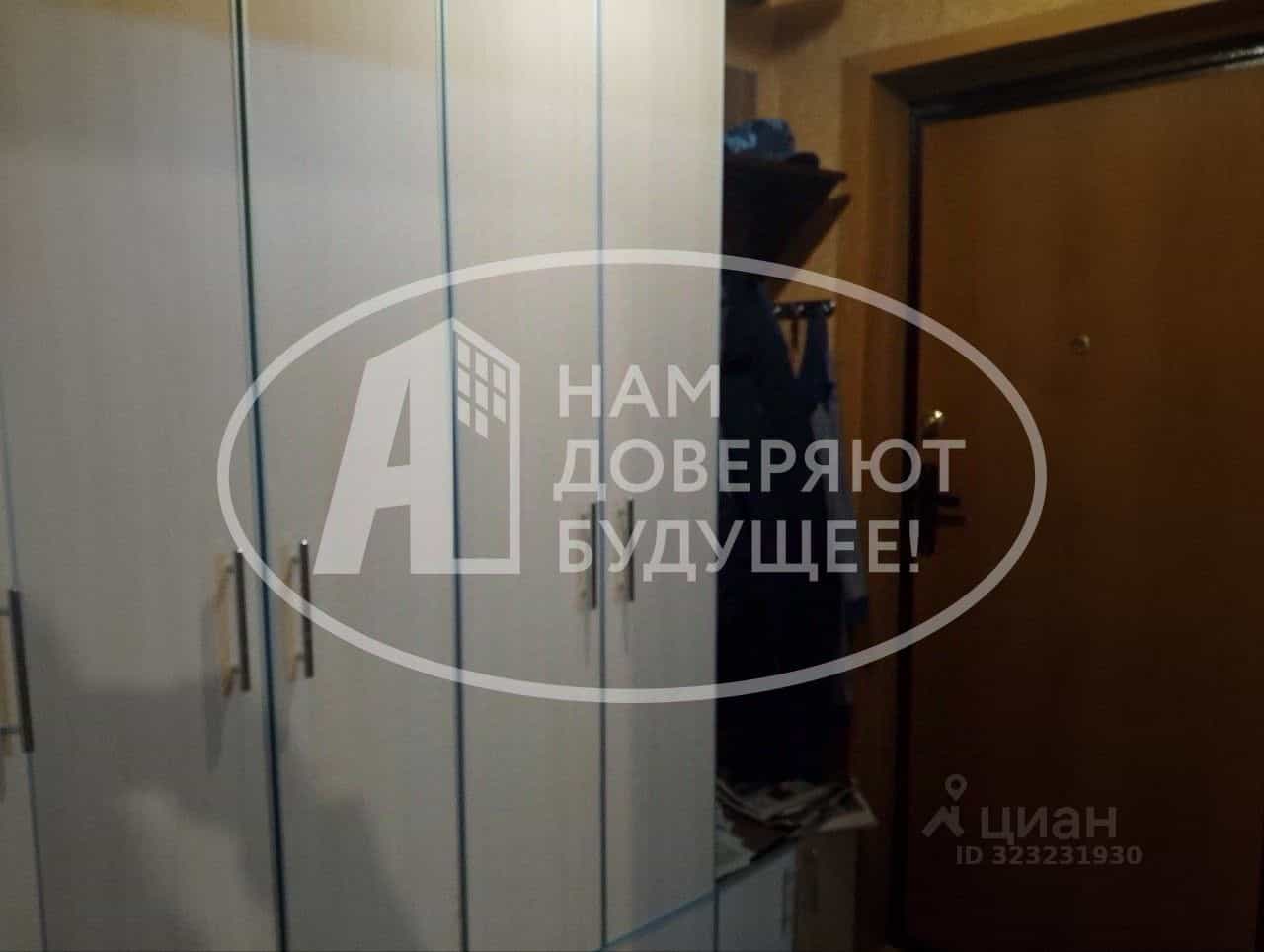 Россия, Удмуртская Республика, Глазов, улица Мира, 6А, фото 9