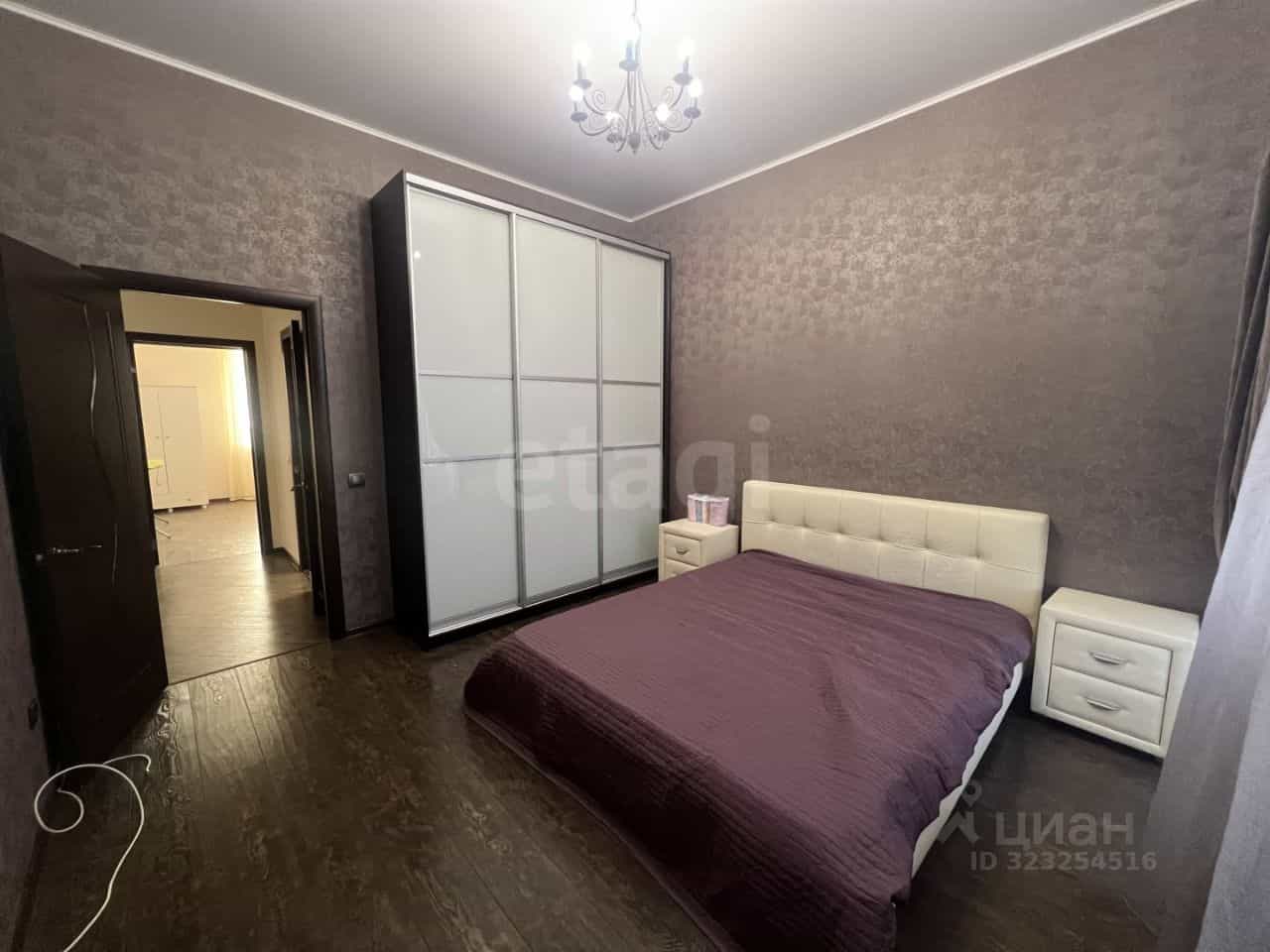 Россия, Астрахань, улица Латышева, 7В, фото 21
