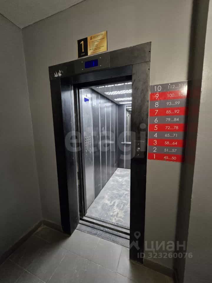 Россия, Смоленск, улица Ломоносова, 10Б, фото 23