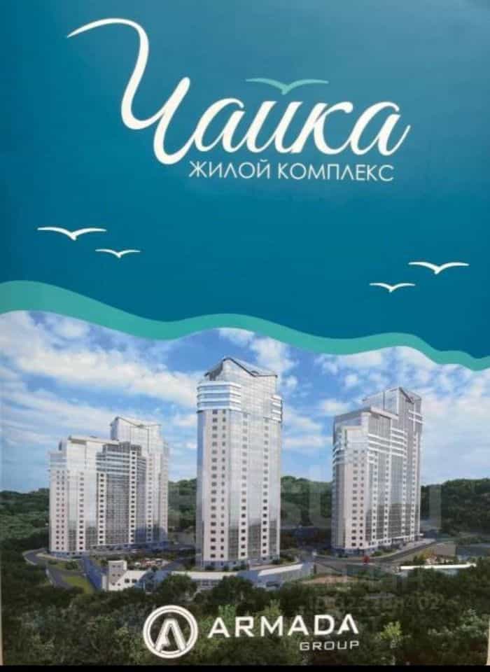 Россия, Приморский край, Владивосток, Советский район, улица Мусоргского, 74к1, фото 8