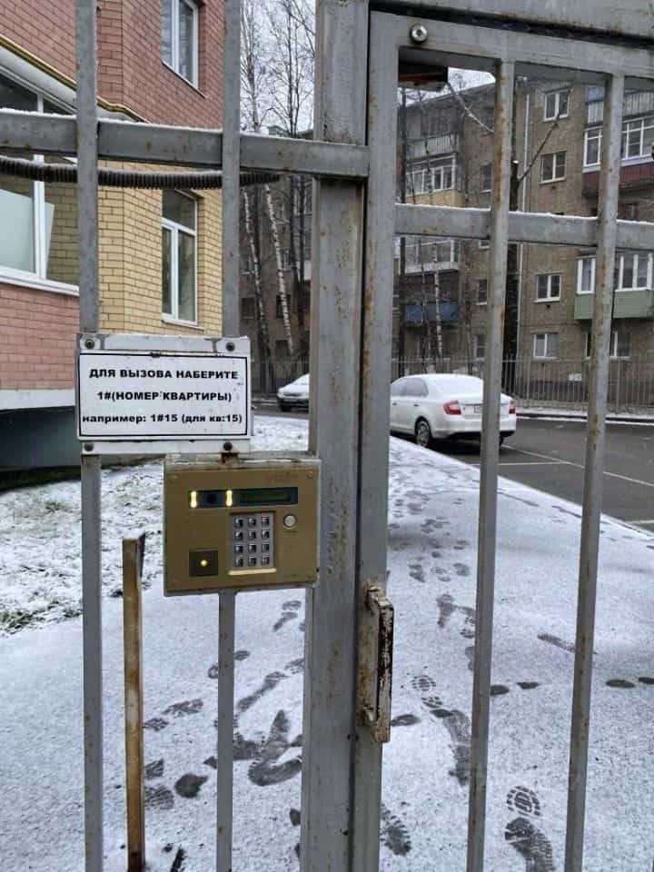 Россия, Кострома, Никитская улица, 126А, фото 27