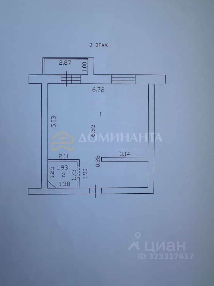 Россия, Смоленск, Ново-Профинтерновская улица, 71, фото 28