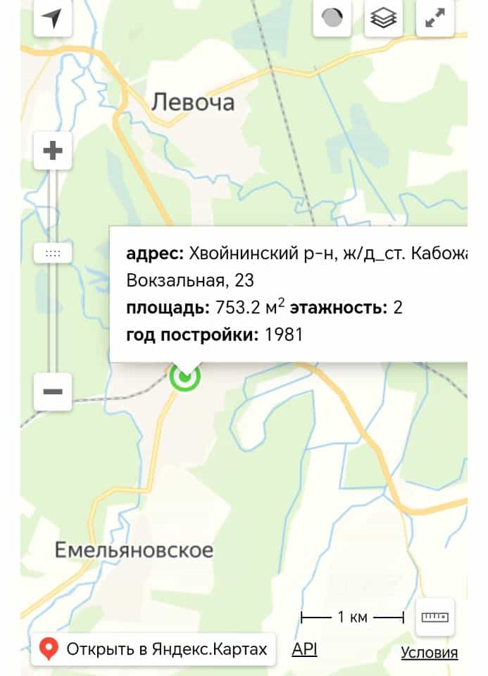 Россия, Новгородская область, Хвойнинский муниципальный округ, посёлок при станции Кабожа, Вокзальная улица, 23, фото 5
