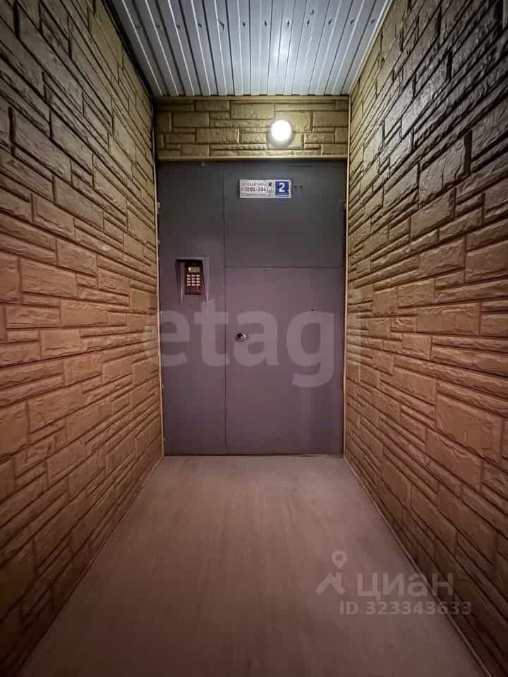 Россия, Смоленск, улица Румянцева, 19, фото 12