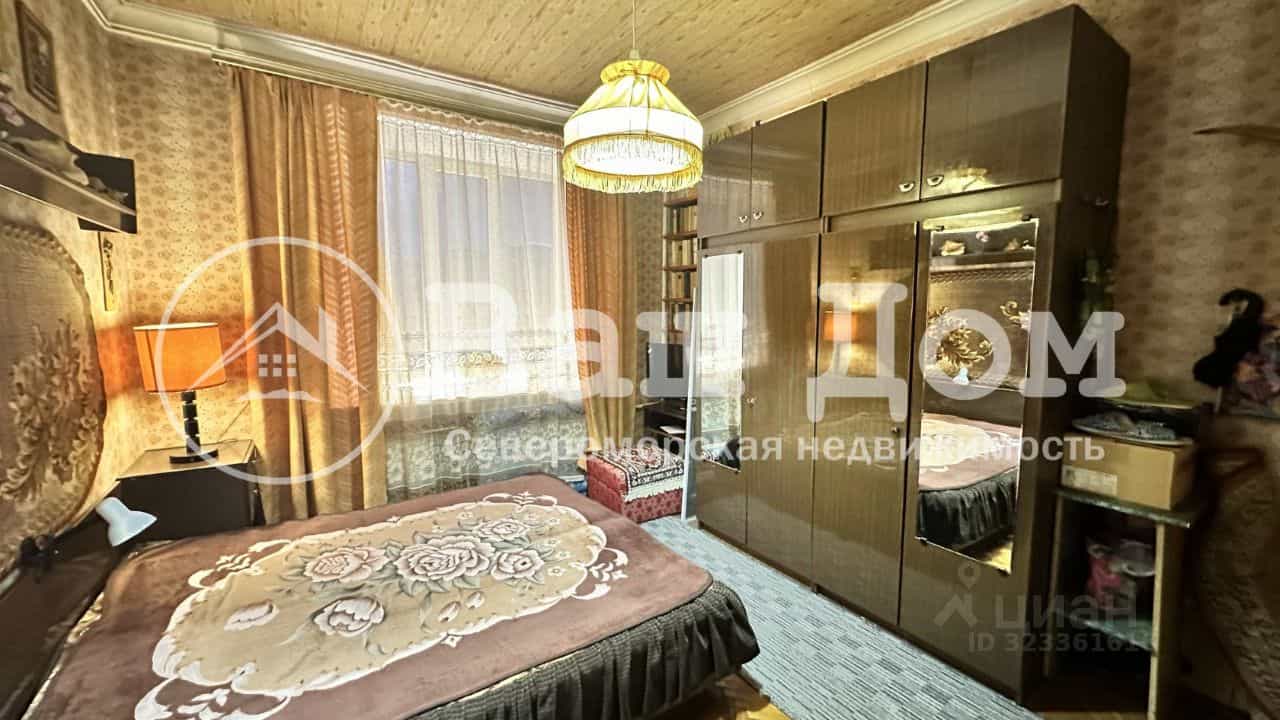 Россия, Мурманская область, Североморск, улица Душенова, 13, фото 2