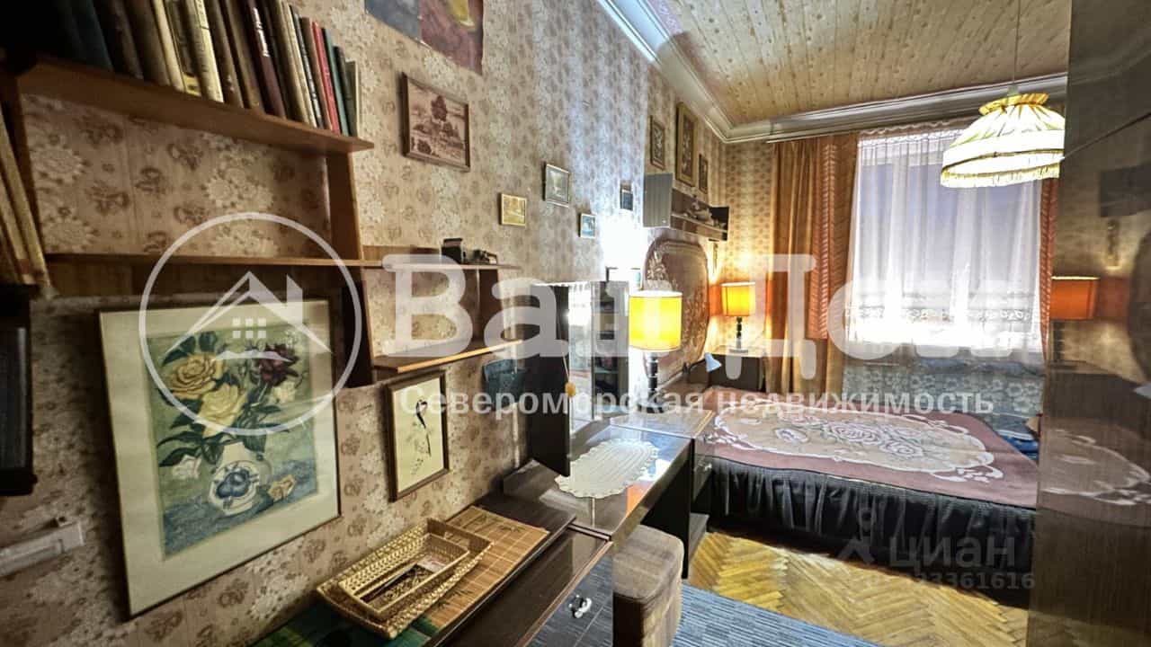 Россия, Мурманская область, Североморск, улица Душенова, 13, фото 4