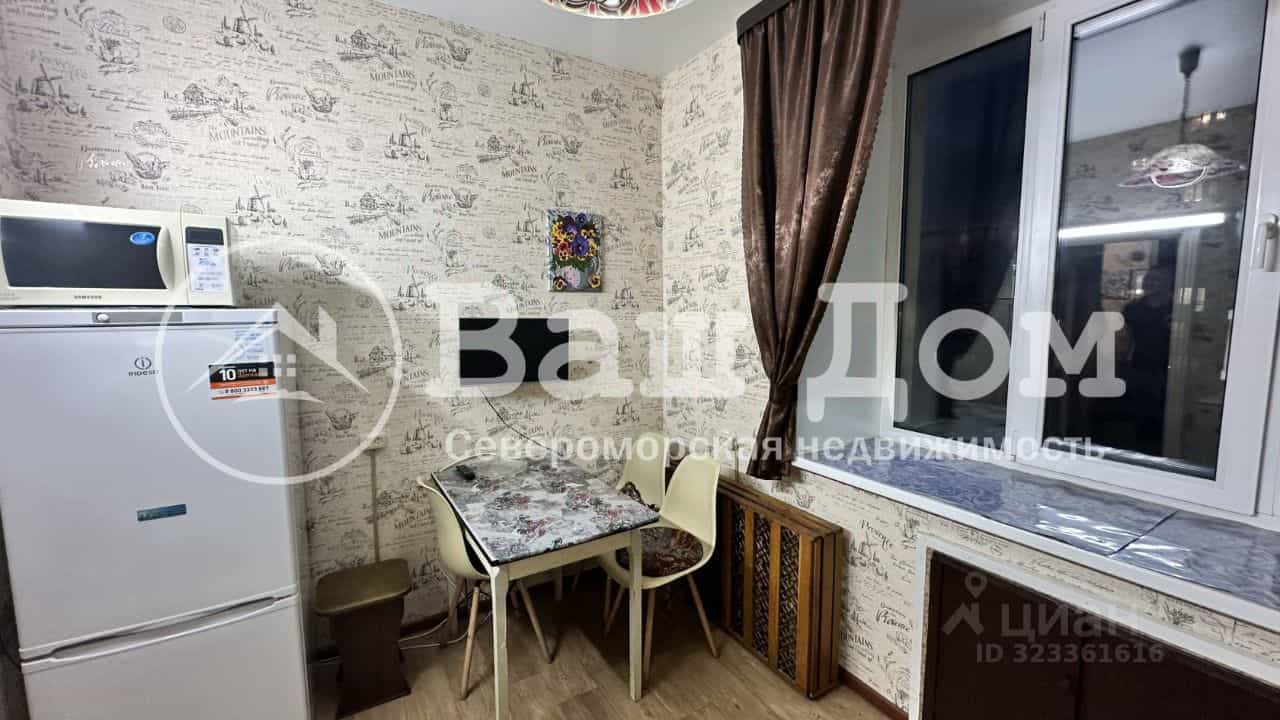 Россия, Мурманская область, Североморск, улица Душенова, 13, фото 8
