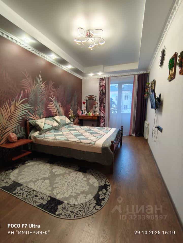 Россия, Смоленская область, Ярцево, улица Гагарина, 2, фото 17