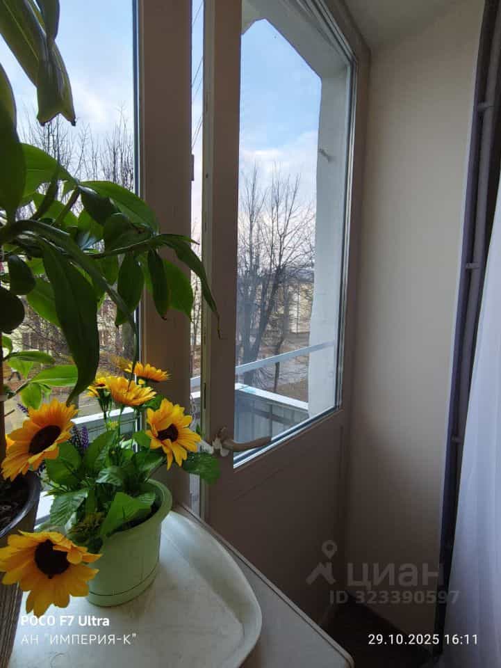 Россия, Смоленская область, Ярцево, улица Гагарина, 2, фото 22