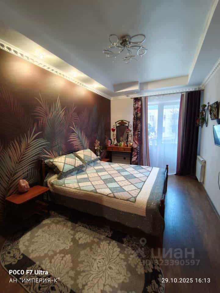 Россия, Смоленская область, Ярцево, улица Гагарина, 2, фото 26