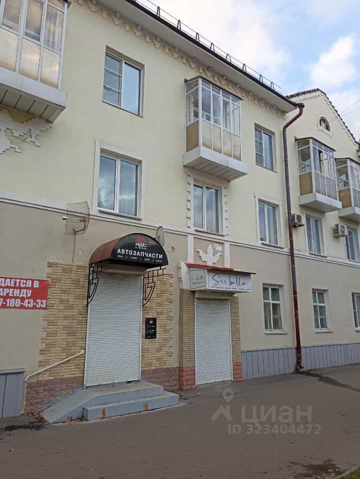 Россия, Республика Мордовия, Саранск, проспект Ленина, 37