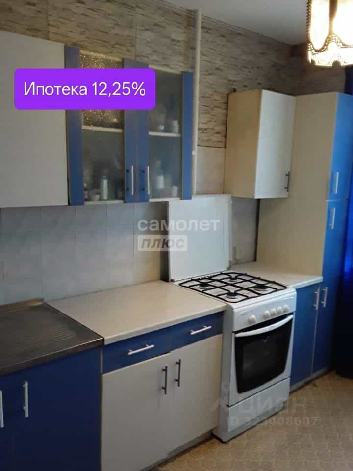 Россия, Орёл, набережная Дубровинского, 94
