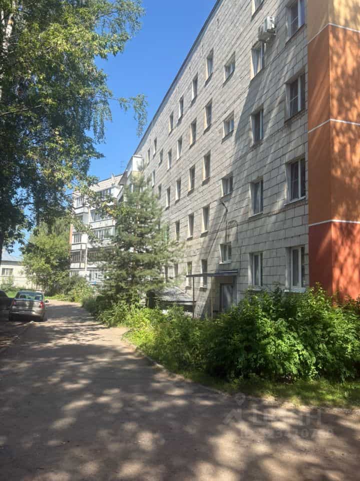 Россия, Кострома, Ярославская улица, 37