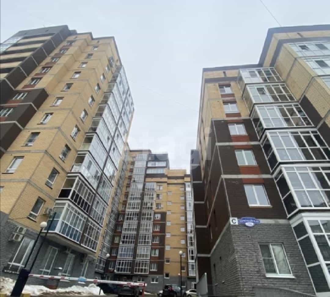 Россия, Республика Коми, Сыктывкар, Первомайская улица, 121А, фото 2