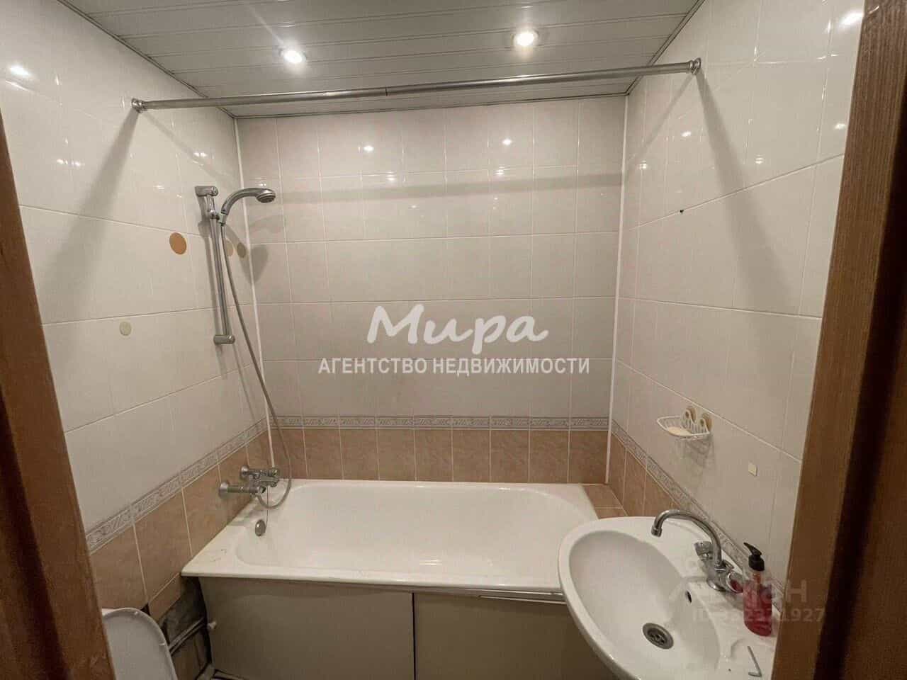 Россия, Москва, Братеевская улица, 21к3, фото 5