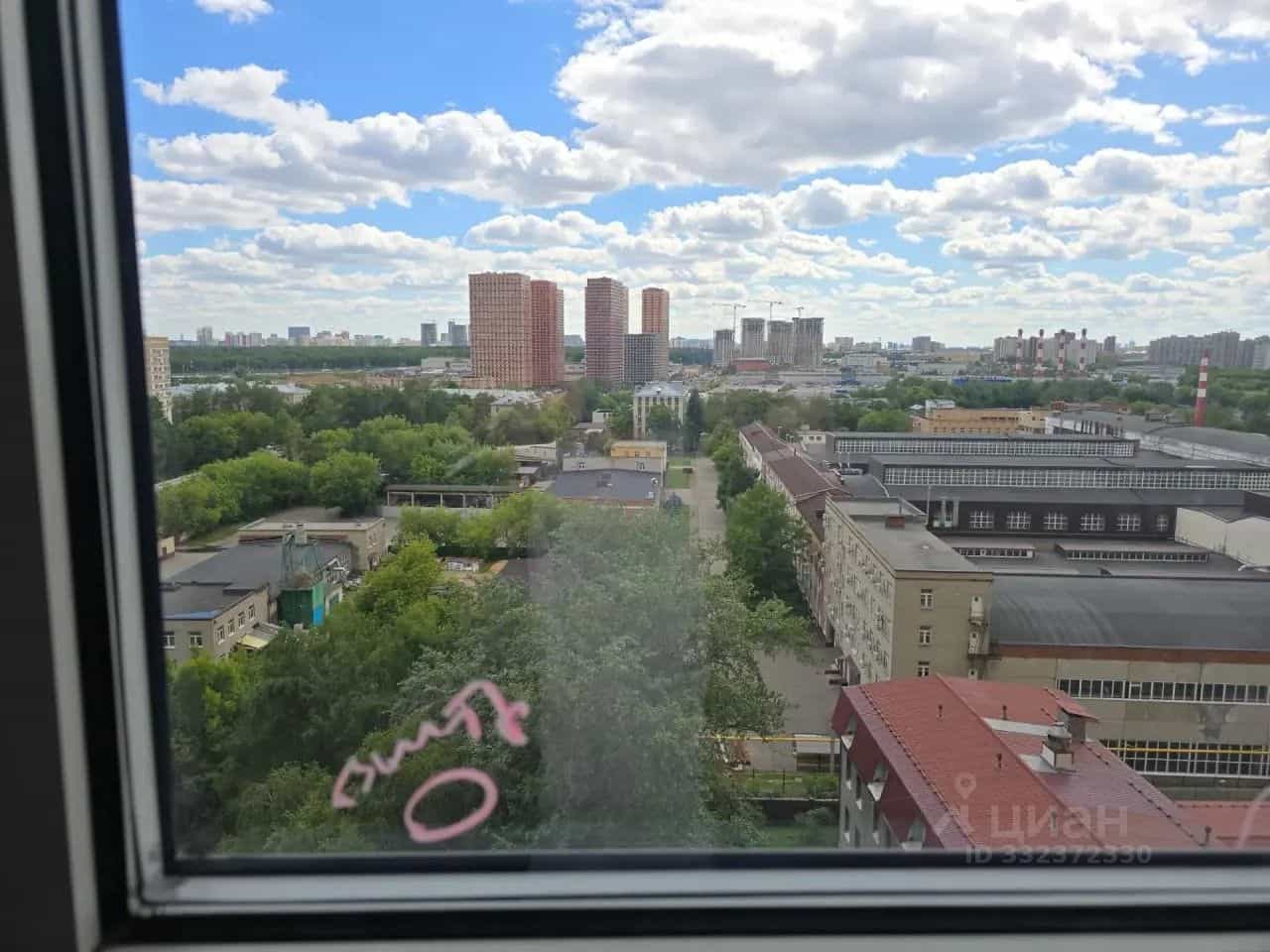 Россия, Москва, Отрадная улица, 4А