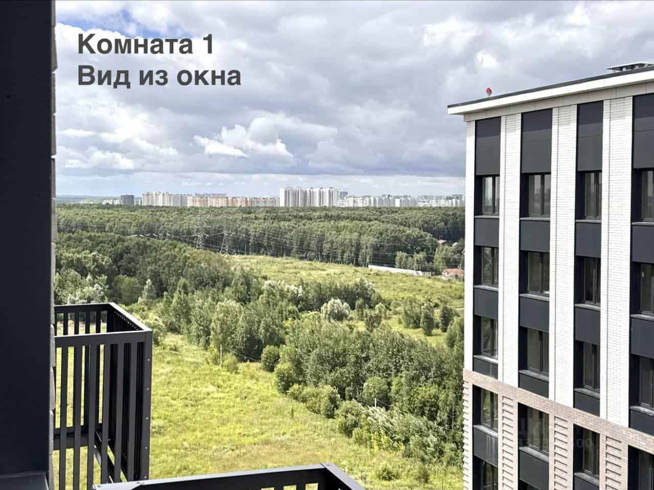 Россия, Москва, Западный административный округ, район Солнцево, квартал № 3, 6к2, фото 12
