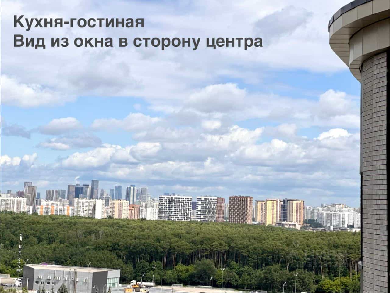 Россия, Москва, Западный административный округ, район Солнцево, квартал № 3, 6к2, фото 25