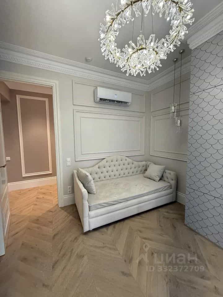 Россия, Москва, улица Народного Ополчения, 13, фото 4