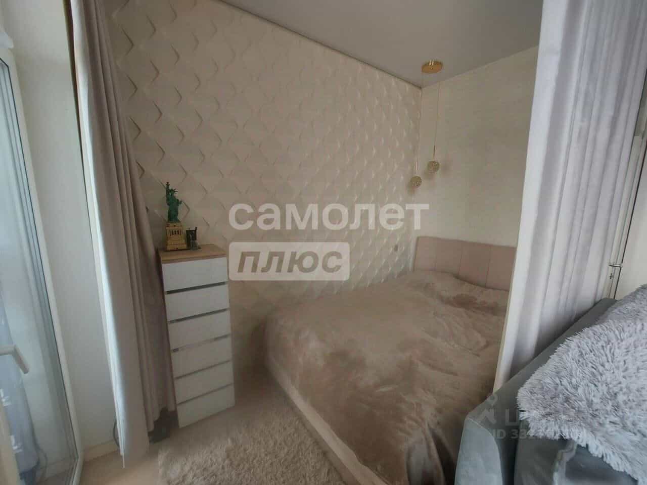 Россия, Москва, улица Василия Ланового, 1к1, фото 6